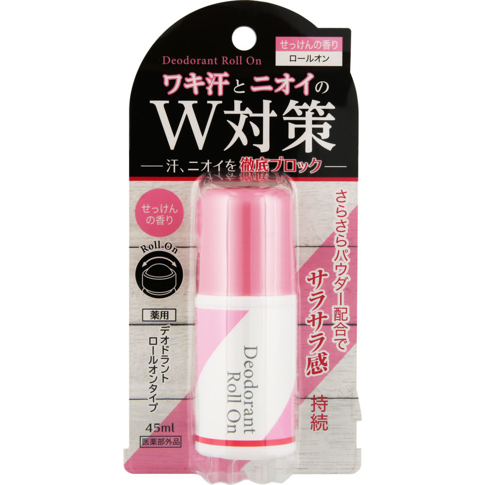 薬用デオドラントロールオン せっけんの香り 45mL
