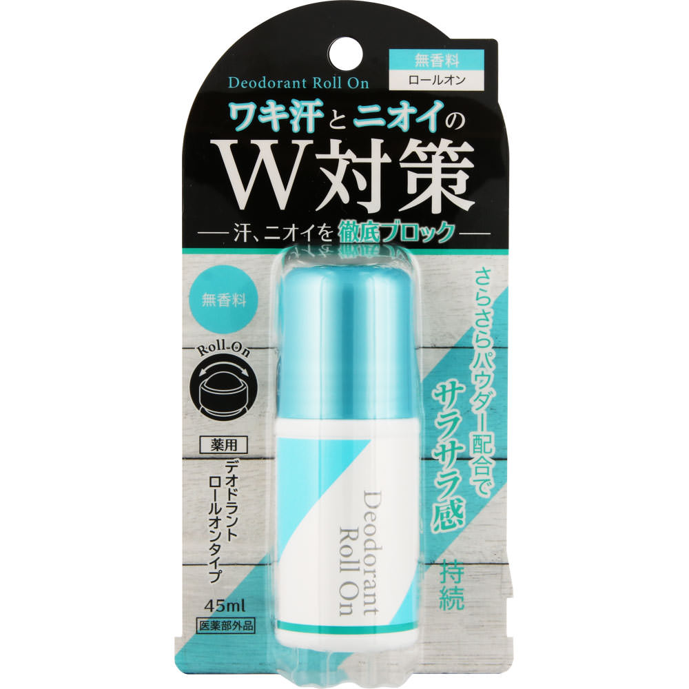 薬用デオドラントロールオン 無香料 45mL