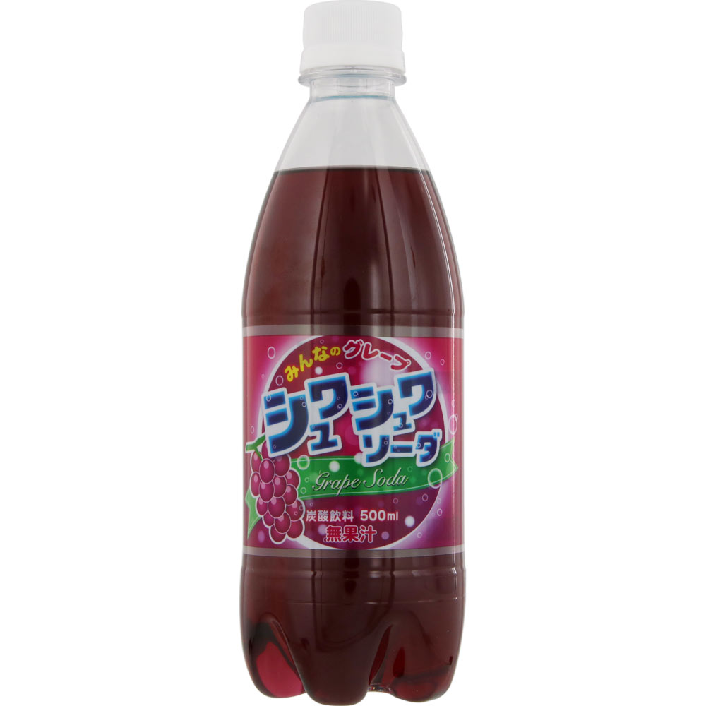 ＮＩＤ みんなのグレープ シュワシュワソーダ 500mL