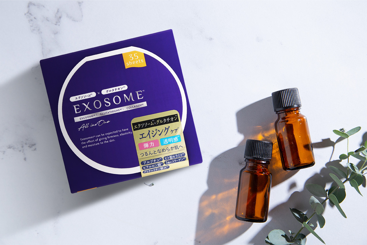 NID コンディショニングマスク｜ドラッグストアで買えるNID PB