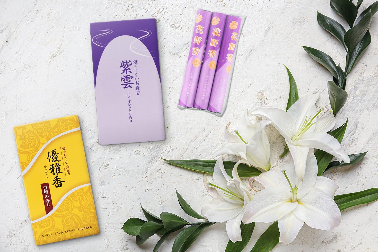 NID 線香 紫雲 バイオレットの香り｜ドラッグストアで買えるNID PB