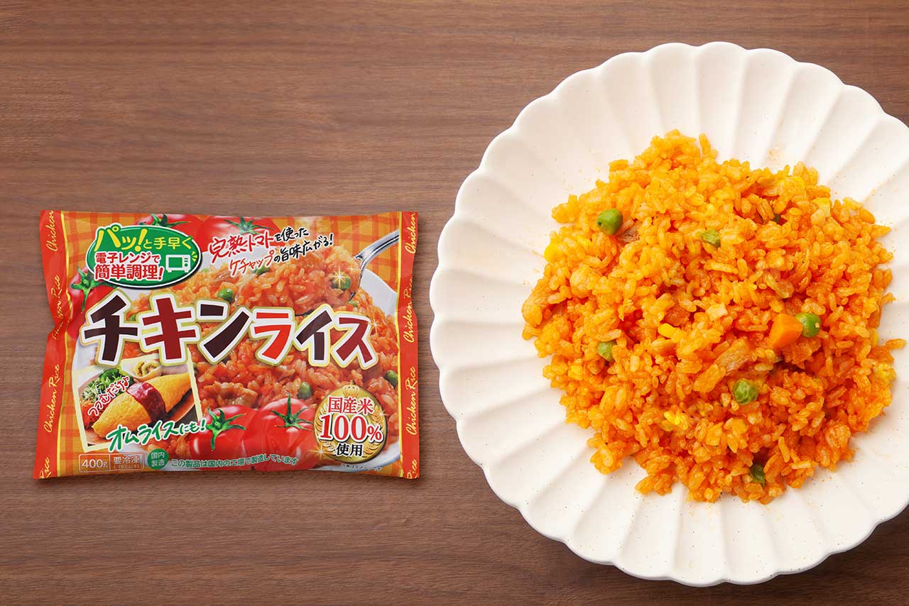 NID チキンライス｜ドラッグストアで買えるNID PB