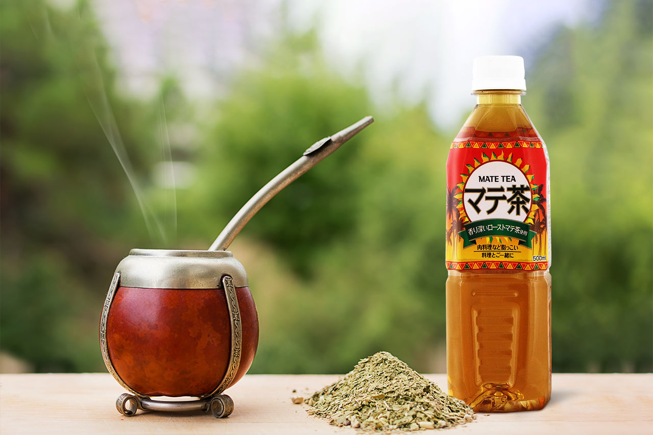 NID マテ茶｜ドラッグストアで買えるNID PB