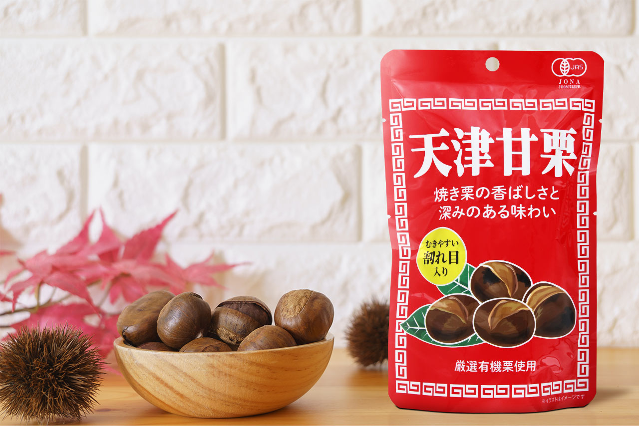 天津甘栗｜ドラッグストアで買えるNID PB