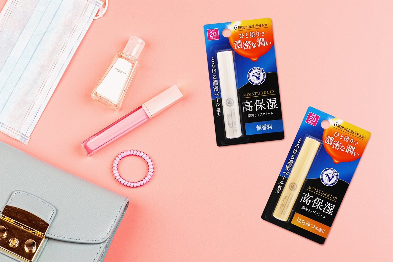 高保湿薬用リップ はちみつの香り｜ドラッグストアで買えるNID PB