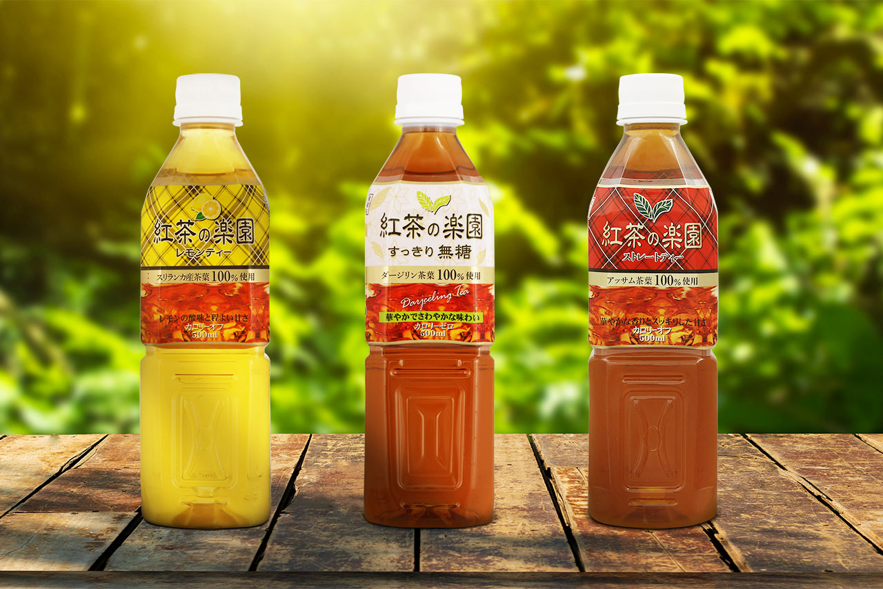 NID 紅茶の楽園レモンティー
