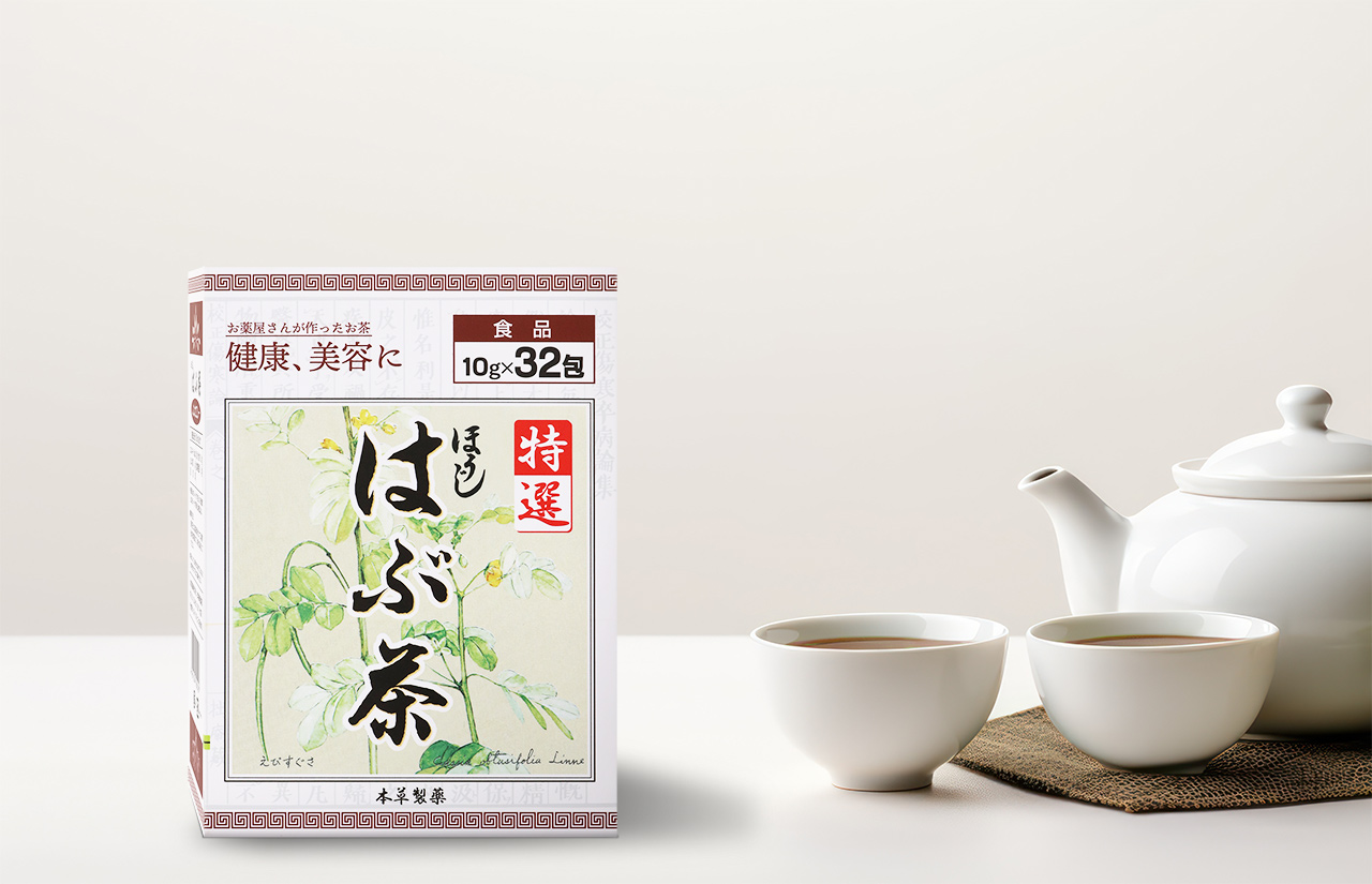 Nはぶ茶｜ドラッグストアで買えるNID PB