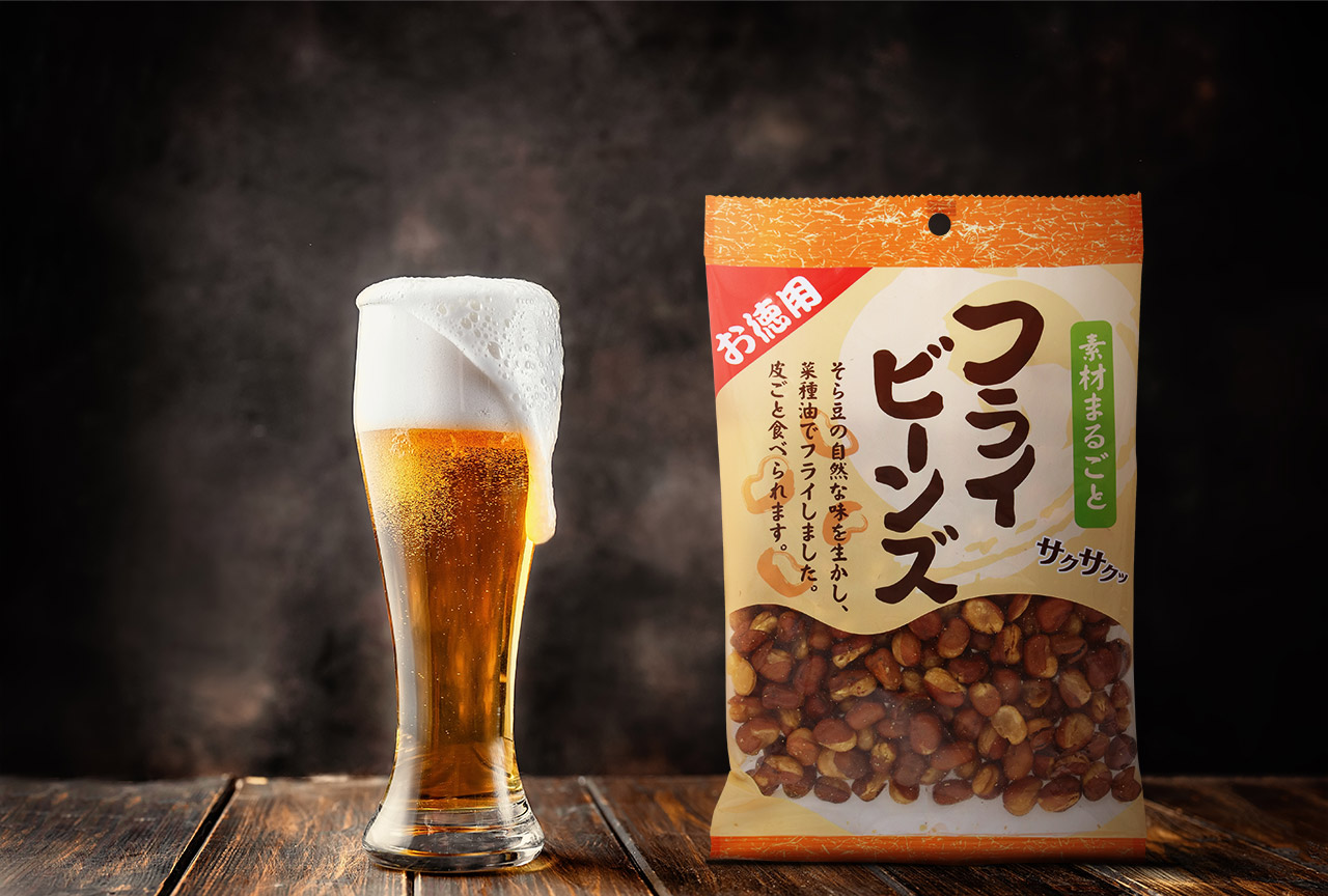 トップウォータープラグ5個セット　パンプキン140 限定生産ラピード160など 大容量フライビーンズ｜ドラッグストアで買えるNID PB