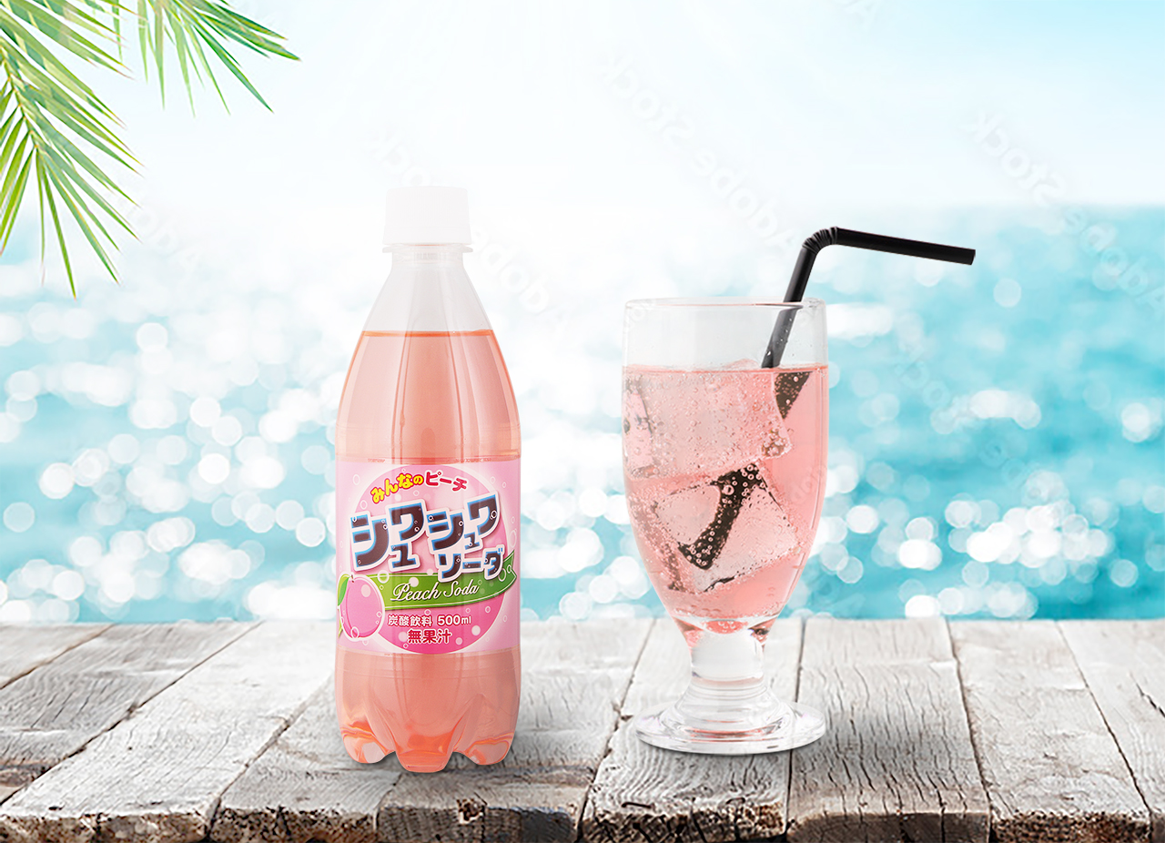 ヘルシービューティ ピーチ&マンゴー味 366g×2袋 捻っ